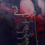 Painting06