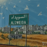 Painting07
